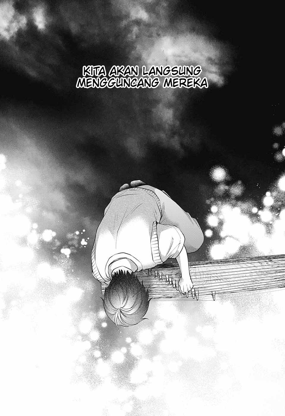 Kono Oto Tomare!